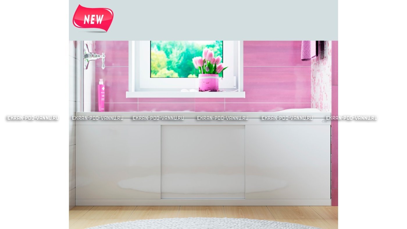 Экран раздвижной Alavann Crystal 170 см – купить по цене 9500 руб. в интернет-магазине в городе Уфа картинка 9